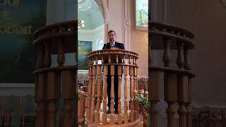 Господи, вірю я Тобі