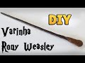 DIY: Como Fazer a VARINHA RONY WEASLEY (Harry Potter Wands Tutorial) | #diyhp