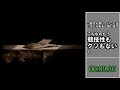 FF6を10秒でクリア