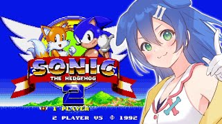 【メガドラ/MD】はじめてのソニック・ザ・ヘッジホッグ２【Sonic the Hedgehog2】