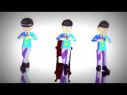【ＭＭＤおそ松さん】グラデ松で[A]ddiction