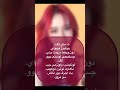 ШЄШ Щ Щ Щ Ш Щ Ш Щ Ш ШєЩ ЩЉШ Ш Щ ШµЩЉЩ ЩЉШ вќ пёЏmy Loveвќ пёЏ ШЄШ Щ Щ Щ Ш Щ Ш Щ Ш ШєЩ ЩЉШ Ш Щ ШµЩЉЩ ЩЉШ вќ пёЏmy Loveвќ пёЏ