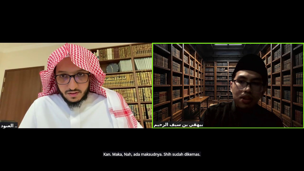 المفطرات المعاصرة