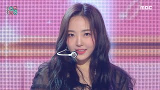 Hot Alice앨리스 - Dance On Show Musiccore Mbc221217방송