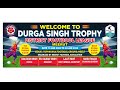 🔴LIVE | MEERUT FOOTBALL LEAGUE | DURGA SINGH TROPHY | DATE- 14 JAN 2024