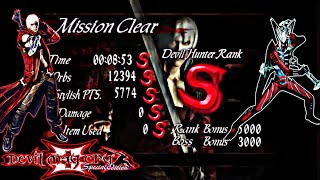 Devil May Cry 3 SE (Dante) Mission 3  - DMD SS Rank (No Damage) - "The Cryomancer"