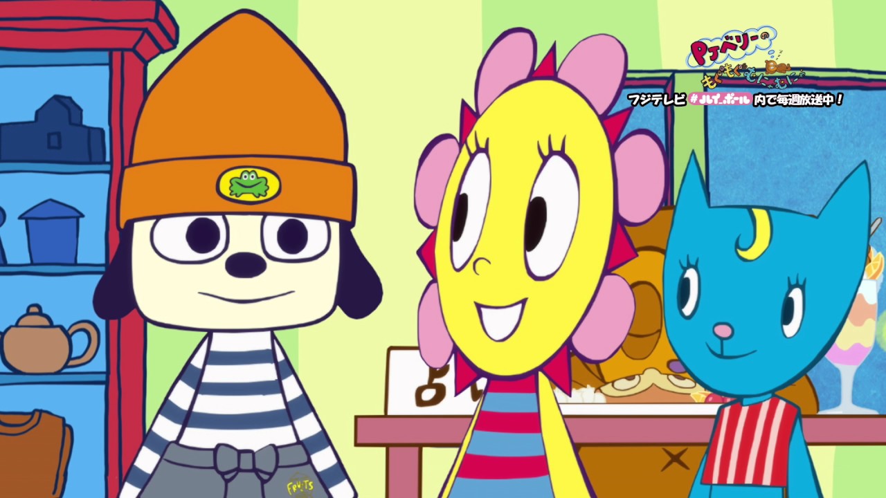 PJ is a Friend, Parappa The Rapper Anime Wiki