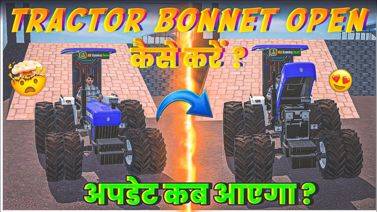 How to open tractor bonat in tractor game || Indian vehicles simulator 3d new mud mod update ||