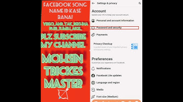 #facebook#song#name#id#kase#banai (video and tak dekhna phir sumjh aige)😍