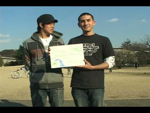 ICU promotion film [ICU for you]
