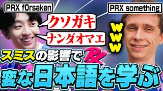 ✨WOW購入不可です✨ ヴァイスシュヴァルツ ホロライブ 未来へと踏み出す一歩 常闇