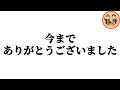 【ポケカ】大切なお知らせです【ポケモンカード/Tier4チャンネル】