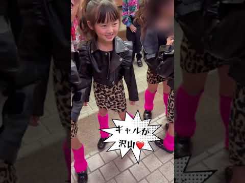 お遊戯会 年長組 幼稚園最後のお遊戯会はギャルになってBLACKPINK踊るよ 劇はスイミーでセリフきちんと言えたかな