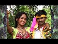 ADIVASI LOK GEET Mp3 Song