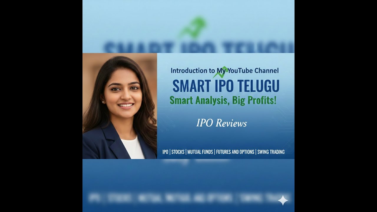 Smart IPO Telugu | IPOs Explained Simply for Beginners | IPO ante amiti |smart IPO Introduction 