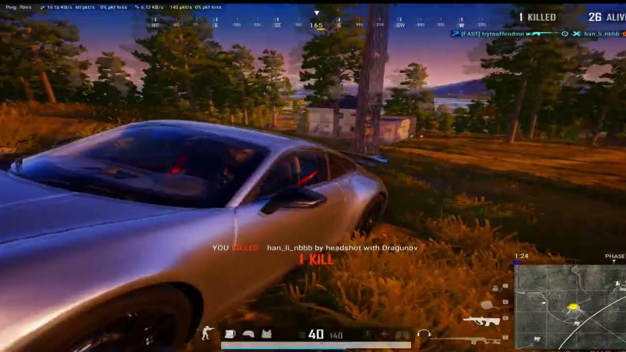 MISS THE RAGE💫 - The first highlight #1