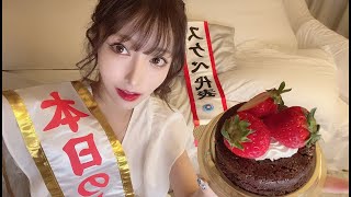 24歳の誕生日🎂だお