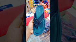 #Reverse Video #Fear Song #Devara #Footwear #V stop collection #Soft #Aerowalk #NTR #Shorts #Devara screenshot 5