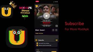Ullu webseries trailer | Ullu mod apk 😲 #tranding #shorts #viral #viralvideo #shortvideo #modapk2026