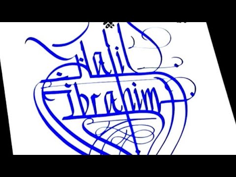 Halil İbrahim