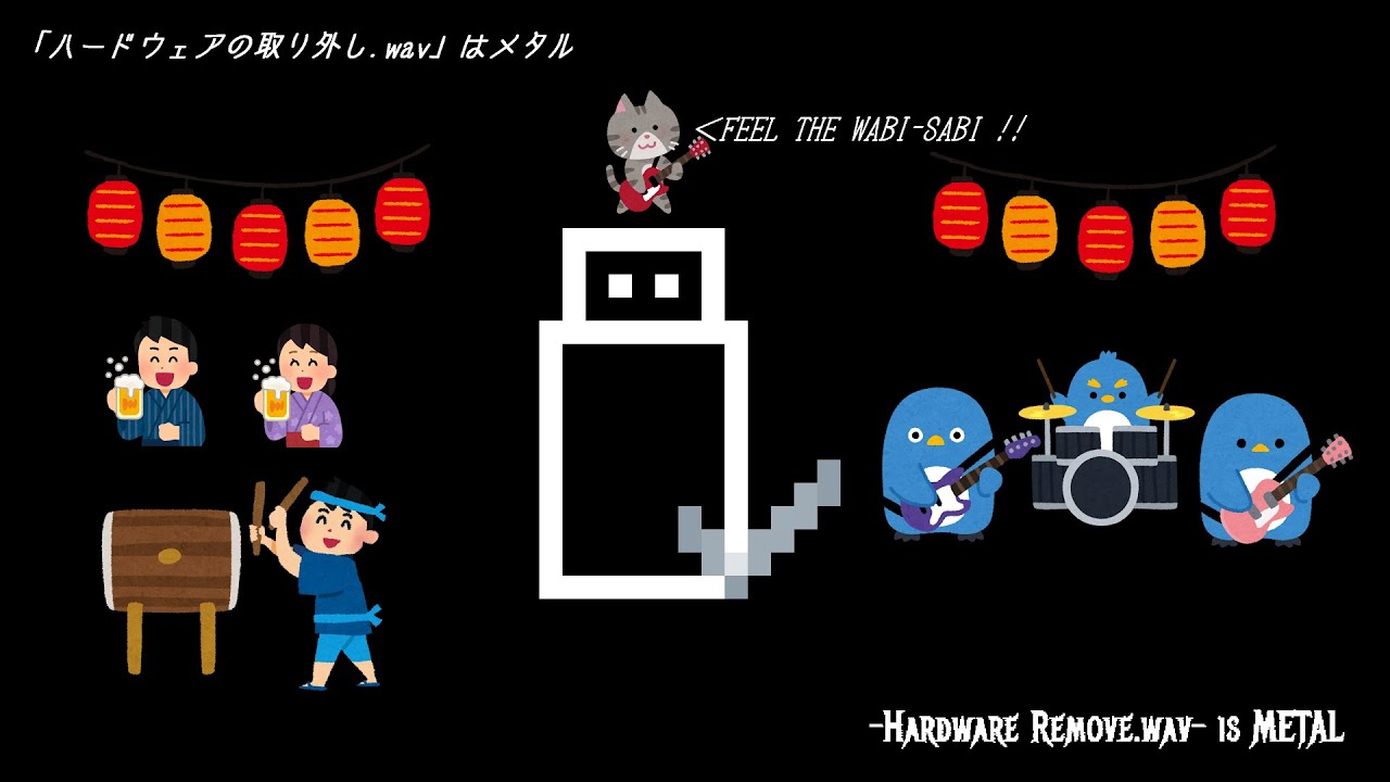 埼玉最終兵器 俺とお前とdoom Eternal