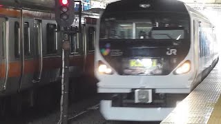 [警笛(ﾐｭｰｼﾞｯｸﾎｰﾝ)あり]JR東日本E257系0番台特急かいじ 中央線西国分寺駅通過