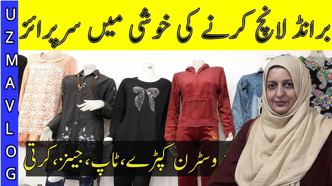 ladies western wear wholesale market 