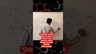 Ye Reaction Banati Hai Pink Indicator 😳 | Phenolphthalein Trick #shorts #viral #shortsfeed