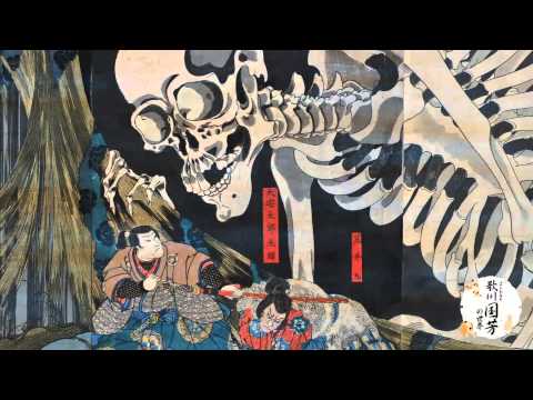 Utagawa Kuniyoshi 2nd half CM