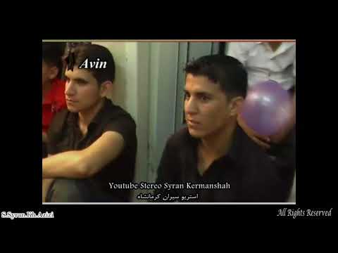 Nariman Mahmud Ayob Huleri P2شره گورانی 