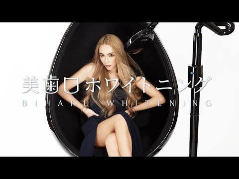 CHARION / シャリオン - YouTube
