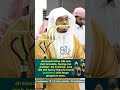 ❤️"They will be dressed in fine silk & rich brocade"❤️ Dosary #peace #quran #islam #recitation #live
