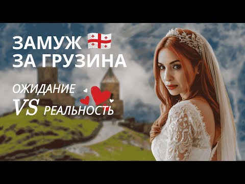 Она — ГАРМОНИЯ,