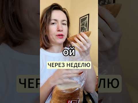 Видео: Я решила делать зарядку