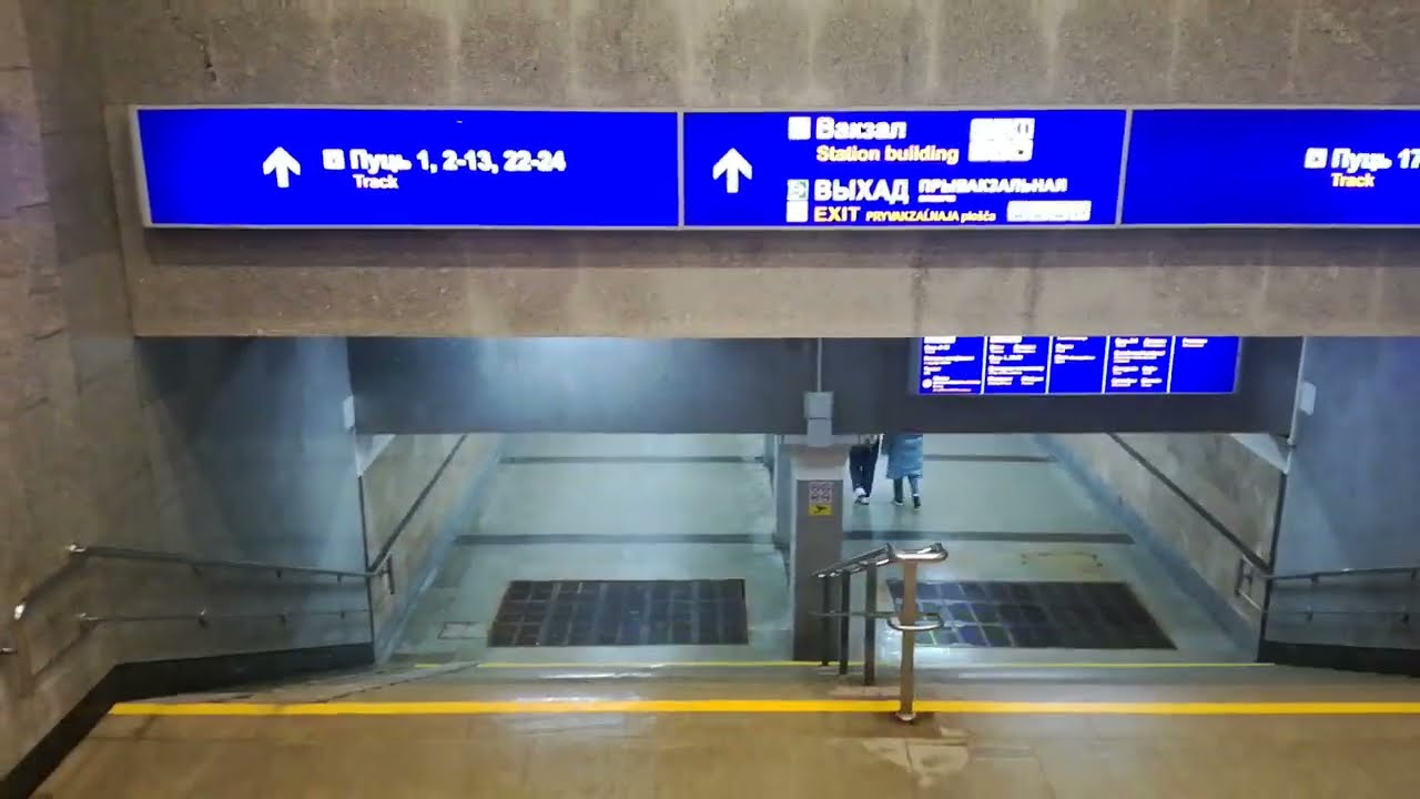 Подземный переход железнодорожного вокзала в сторону станции метро площадь Ленина минского метро