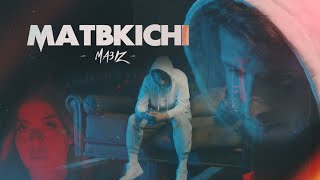 MA3IZ - MATBKICHI [Official Music Video] (Prod. by Nerd666 X Boy Cvctus) | ما تبكيشي