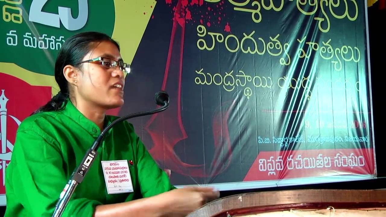 Low intensity conflict - Keynote | Varalakshmi | VIRASAM 25th conference