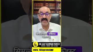 Lehman Brothers जैसा पैटर्न: क्या इतिहास खुद को दोहरा रहा है? ⚠️📉 #MarketCrash #SystemicRisk #MTF