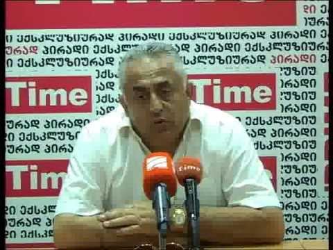 მერაბ შათირიშვილი 07.29.2014