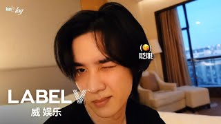 [WayV-log] KUN's Quarantine Vlog (1/2)