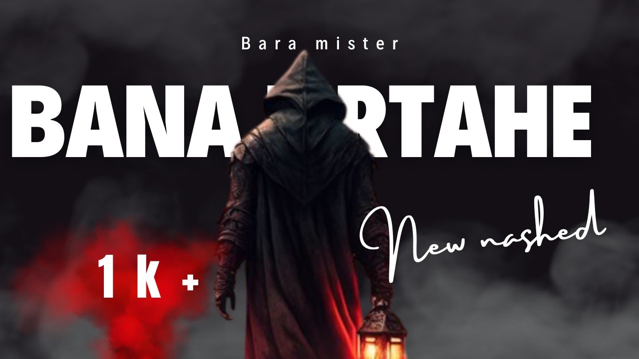 Bara Mister Bana Phirta Hay। এতো বিদ্বেষ কেন আমার প্রতি? । Urdu Tarana With Bangla Subtitle।