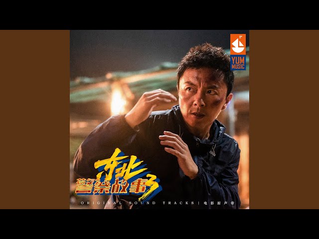 哎呀我滴媽
