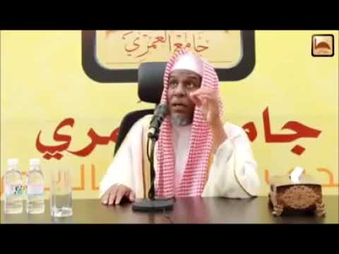 SURAT ZUMAR SHAYKH ABDULLAH MATROOD