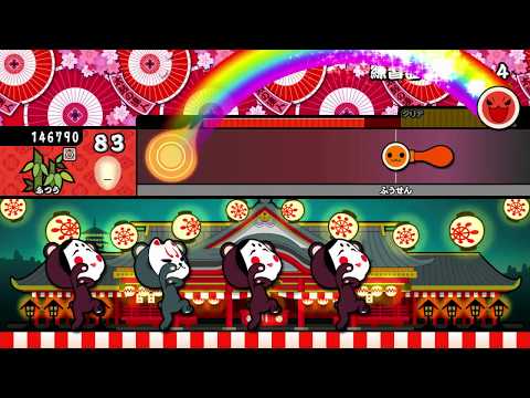【太鼓の達人 Wii U1】練習曲 Op.10-4（ふつう）【オート動画】