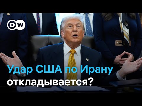 Тысячи погибших на протестах в Иране, но режим аятолл обещает не казнить задержанных, а Трамп медлит