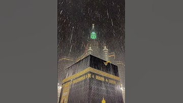 ﴿ فَدَعَا رَبَّهُ أَنِّي مَغْلُوبٌ فَانتَصِرْ﴾ تلاوة خاشعة للشيخ فارس عباد