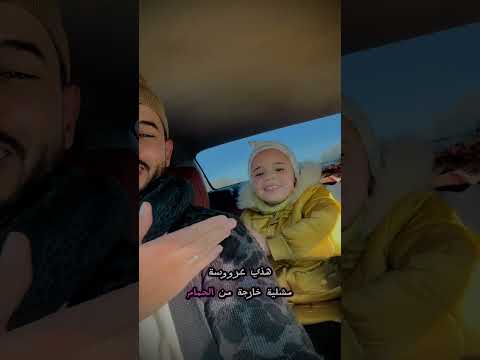 ياعنايتي سيدي معمر يا عناية السادات بنتي حياتي 