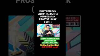 Download Lagu Terapi Pijat pembesaran Prostat. MP3
