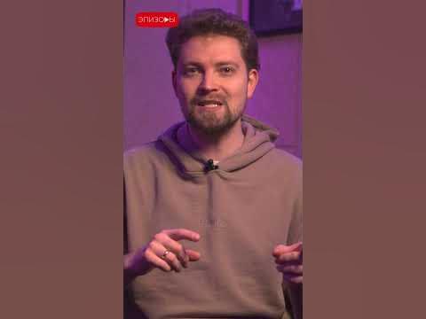 Энди Дюфрейн виновен! - YouTube