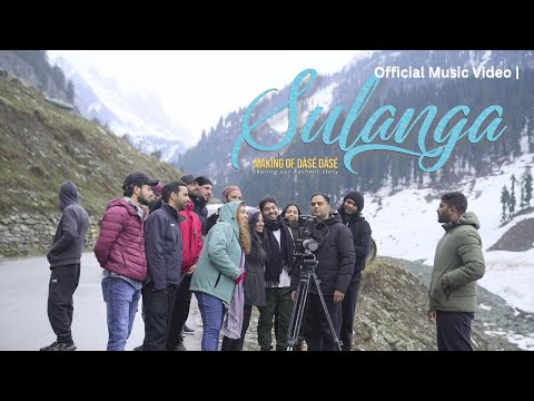 Sulanga ස ළඟ Ridma Thilina Official Music Video Making Of Dàsé Dàsé